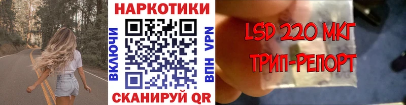 Купить Бошки Шишки  СОЛЬ  ГАШИШ  МЕФ  Кизел