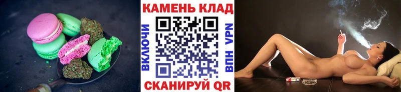 Cannafood конопля Кизел