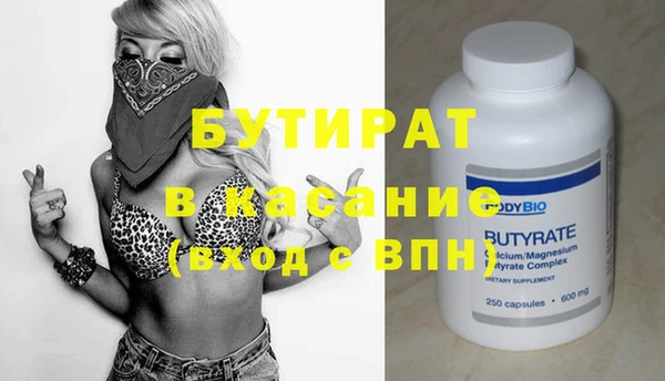 дмт Кукмор