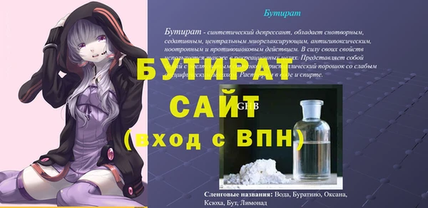 дмт Кукмор