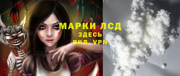дмт Кукмор