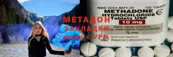 дмт Кукмор