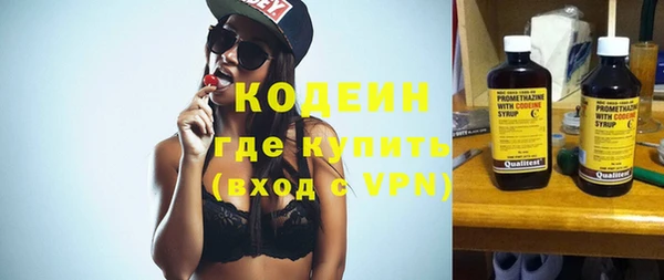 дмт Кукмор