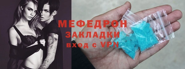 амф Кулебаки