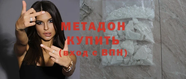 амф Кулебаки
