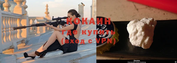 амф Кулебаки