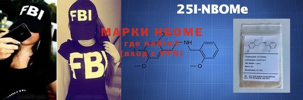 дмт Кукмор