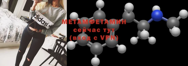 дмт Кукмор