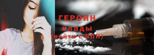 амф Кулебаки
