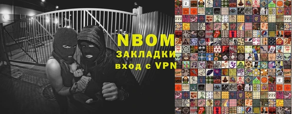 дмт Кукмор