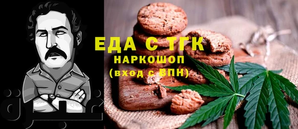 амф Кулебаки
