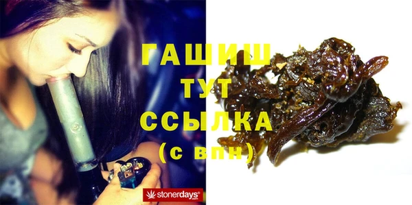амф Кулебаки