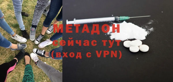 дмт Кукмор
