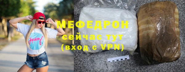 дмт Кукмор