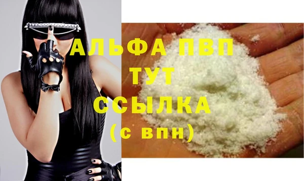 дмт Кукмор