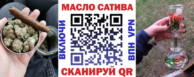 Дистиллят ТГК Wax  Купить закладки  Кизел 